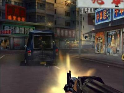 007: Agent Under Fire screenshot