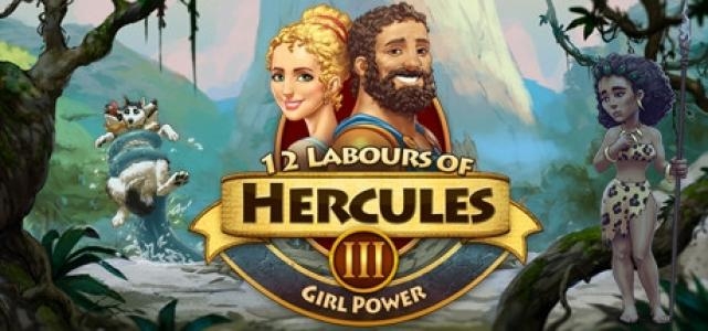 12 Labours of Hercules III - Girl Power banner