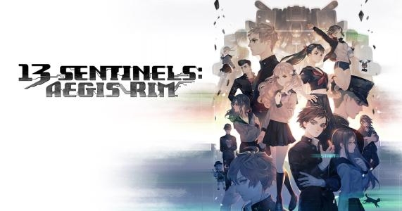 13 Sentinels: Aegis Rim (Premium Box) [Limited Edition] banner