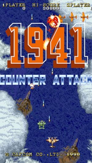 1941: Counter Attack screenshot