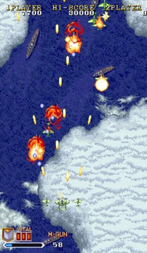 1941: Counter Attack screenshot