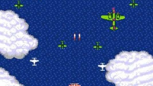 1943: The Battle of Midway screenshot