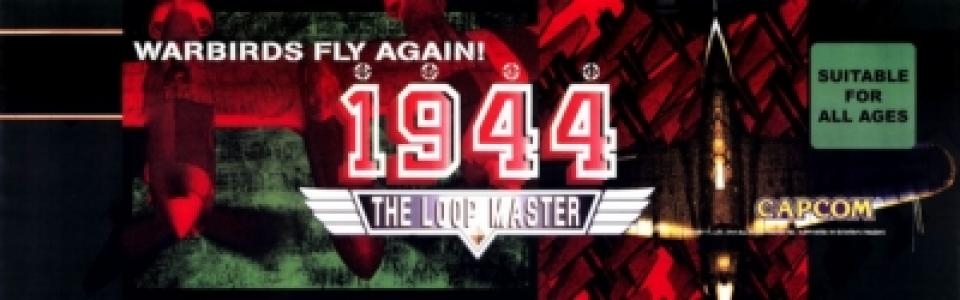 1944: The Loop Master banner