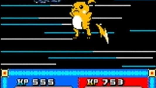 2003 Pocket Monster Carbuncle screenshot