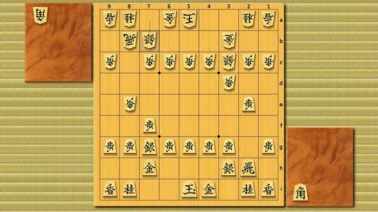 4 Nin Shogi fanart