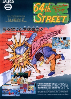 64th. Street: A Detective Story