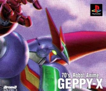 70's Robot Anime - Geppy-X - The Super Boosted Armor