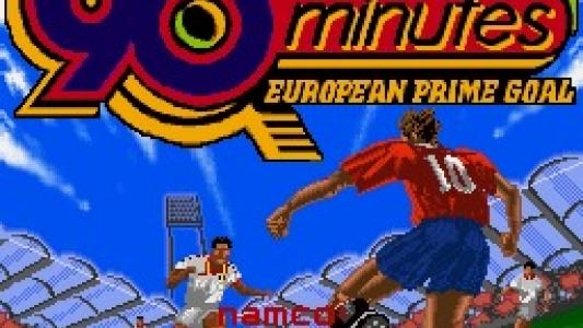 90 Minutes: European Prime Goal screenshot