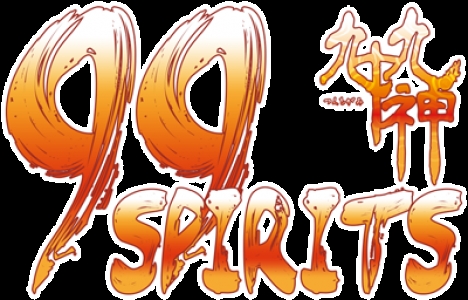 99 Spirits clearlogo