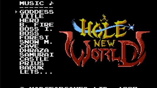 A Hole New World Soundtrack screenshot