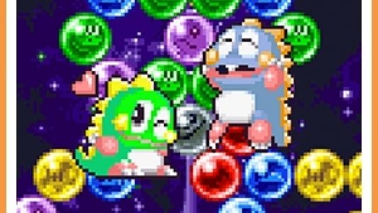 ACA NEOGEO: Puzzle Bobble screenshot