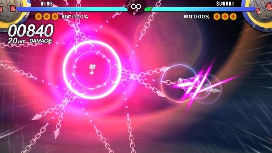 Acceleration of SUGURI 2 screenshot