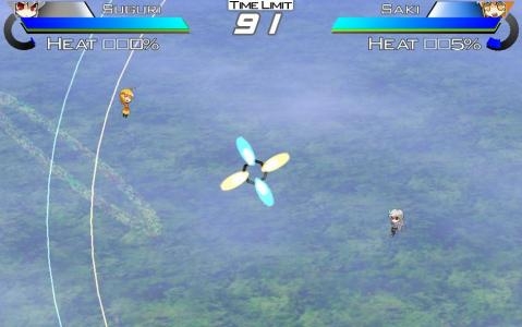 Acceleration of SUGURI X-Edition screenshot