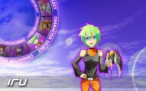 Acceleration of SUGURI X-Edition screenshot