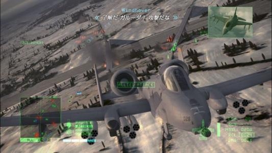 Ace Combat 6: Fires of Liberation screenshot