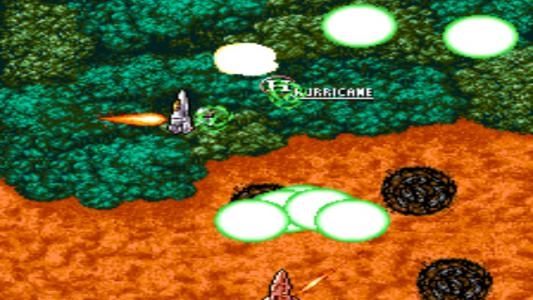 Acrobat Mission screenshot
