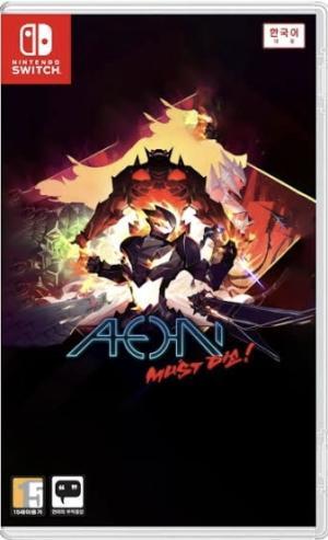 Aeon Must Die!