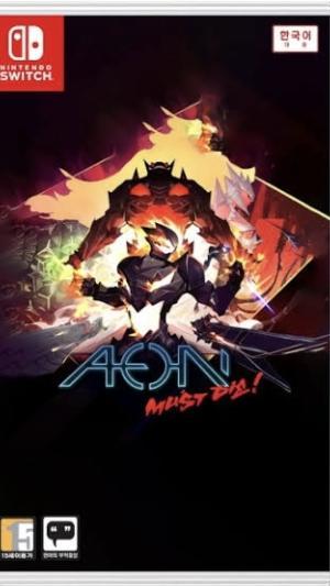 Aeon Must Die! titlescreen