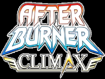 After Burner Climax clearlogo