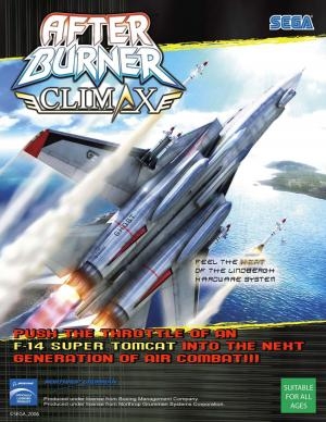 After Burner Climax