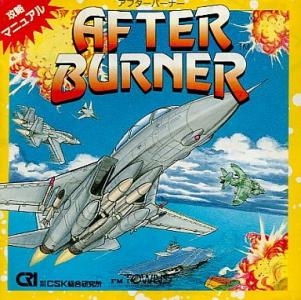 After Burner