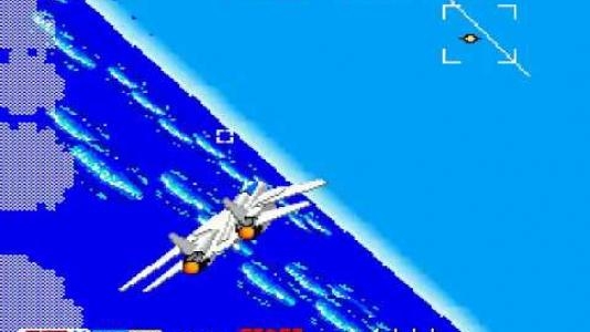 After Burner II screenshot