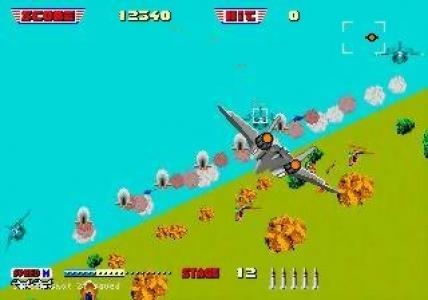 After Burner II screenshot