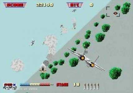 After Burner II screenshot