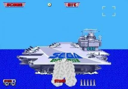 After Burner II screenshot