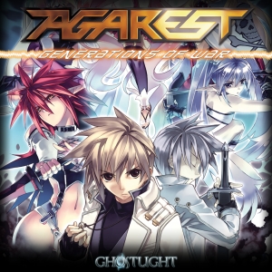 Agarest: Generations of War