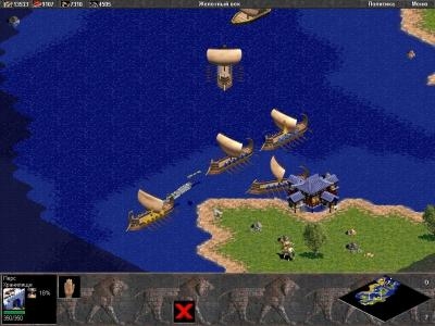 Age of Empires screenshot