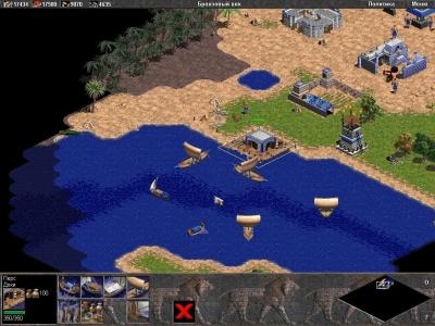 Age of Empires screenshot