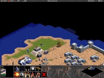 Age of Empires screenshot