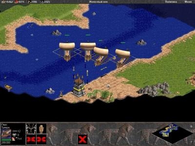 Age of Empires screenshot