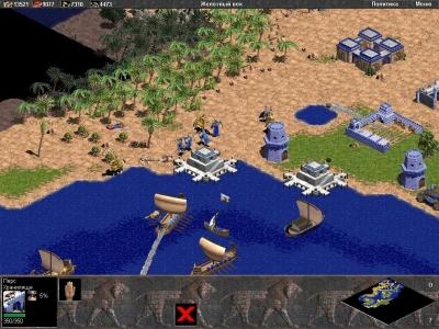 Age of Empires screenshot