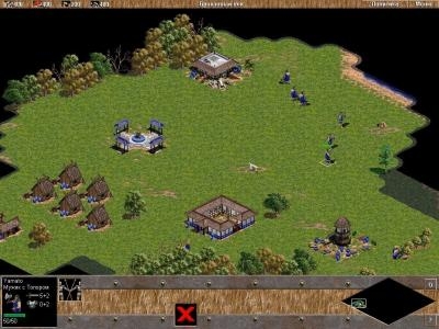 Age of Empires screenshot