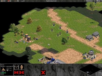 Age of Empires screenshot