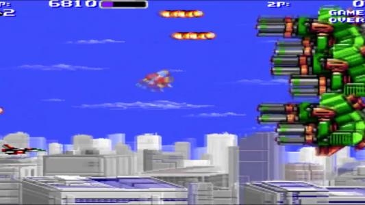 Air Buster screenshot