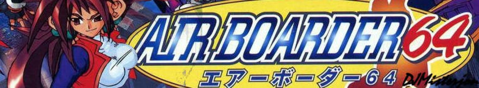 Airboarder 64 banner