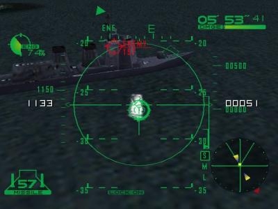 Airforce Delta screenshot