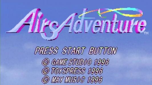 Airs Adventure titlescreen