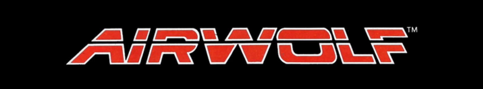 Airwolf banner