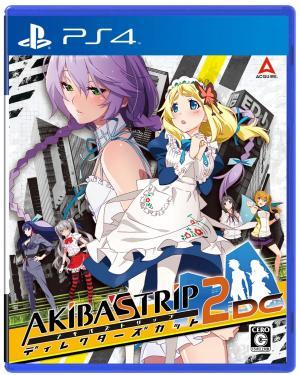 Akiba's Trip 2: Director's Cut