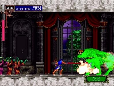 Akumajou Dracula X screenshot