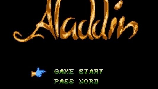 Aladdin (Hummer Team) titlescreen