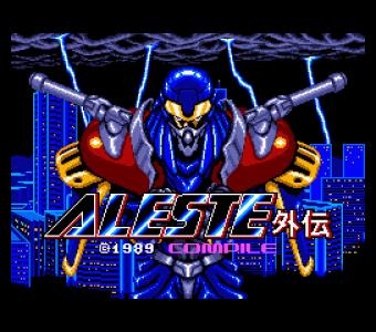 Aleste Gaiden screenshot