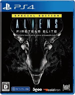 Aliens: Fireteam Elite [Special Edition]