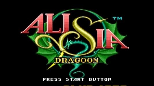 Alisia Dragoon titlescreen