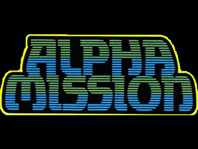 Alpha Mission clearlogo