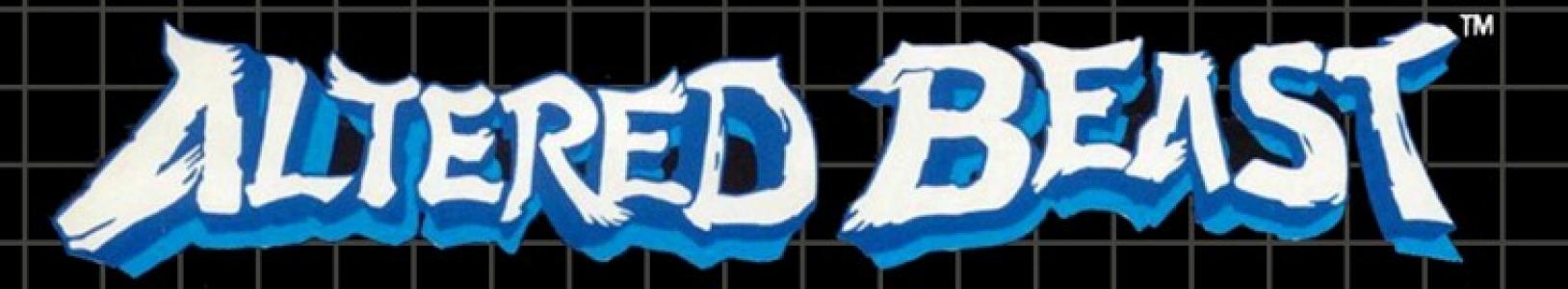 Altered Beast banner